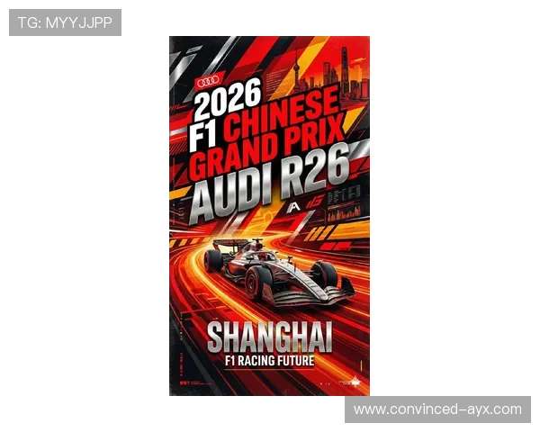 F1新赛季战火重燃车队博弈升级冠军悬念再起全球车迷热议焦点 F1新赛季战火重燃车队博弈升级冠军悬念再起全球车迷热议焦点