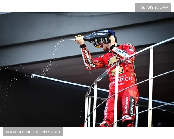 MotoGP新赛季揭幕战激烈角逐冠军格局生变车坛风云再起引爆