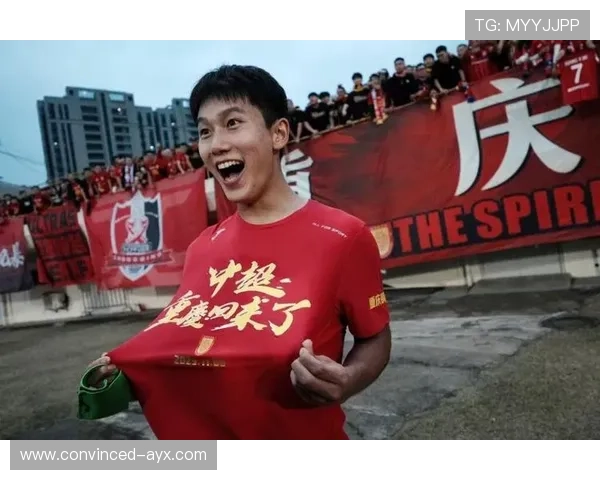 国足绝地反击晋级八强创历史新篇章在亚洲杯激战中再掀高潮引全民关注