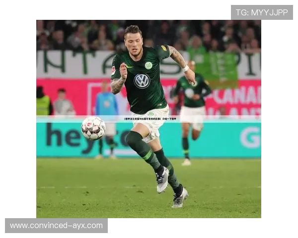 科隆俱乐部赛季重建计划启动冲击德甲高度聚焦青训与引援布局升级