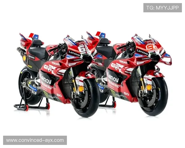 2026赛季MotoGP车手阵容大洗牌 新星崭露头角 传统强队如何应对挑战 2026赛季MotoGP车手阵容大洗牌 新星崭露头角 传统强队如何应对挑战