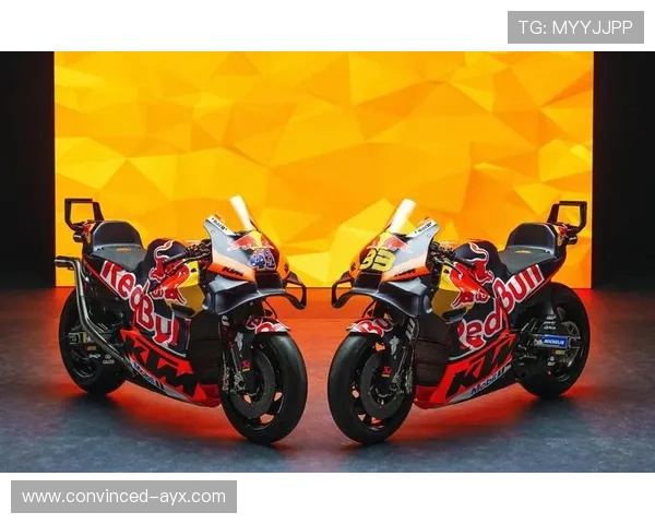 MotoGP赛季前瞻:新车新技术引领赛道变革 冠军争夺战更加激烈 MotoGP赛季前瞻:新车新技术引领赛道变革 冠军争夺战更加激烈