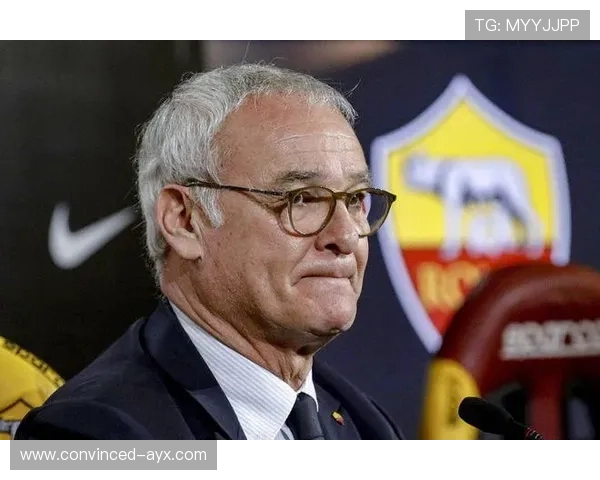 国际米兰足球俱乐部发展历程与未来展望：从辉煌到重建的全景解析