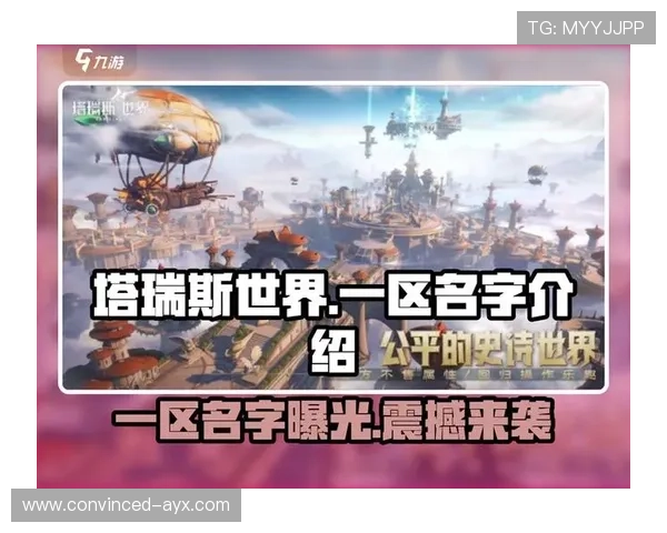 2026年苏州超级联赛赛程全面解析与精彩看点抢先曝光